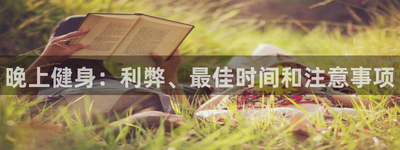 龙8电子游艺网址多少