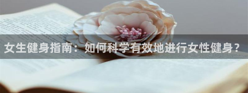 龙8国际.apk