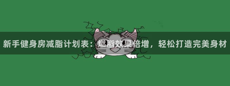 龙8国际手机官网下载