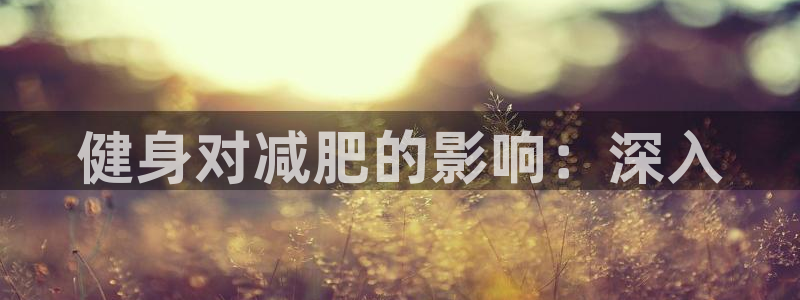 龙八棋牌