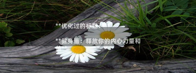 龙8国际头号玩家是谁