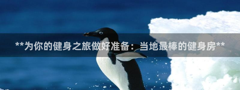 龙8国际平台提款被黑