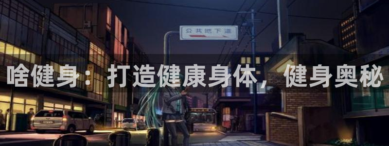 龙8国际备用