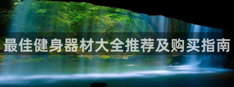 龙八国际娱乐在线游戏