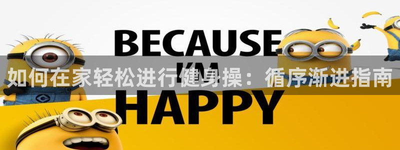 龙8头号玩家游戏官方进入