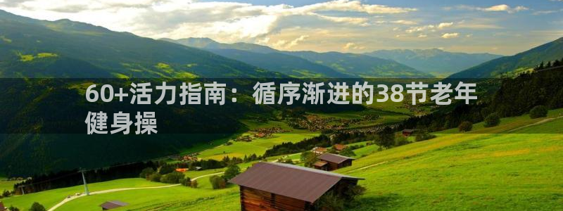 龙8国际手机登
