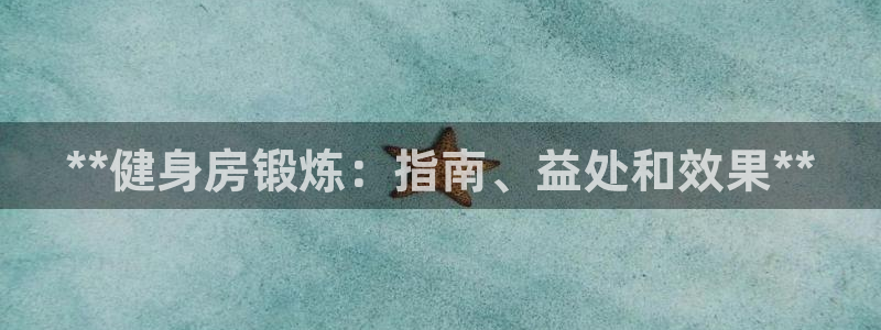 龙8国际游戏最新资讯
