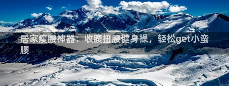 龙8国际平台输了多少